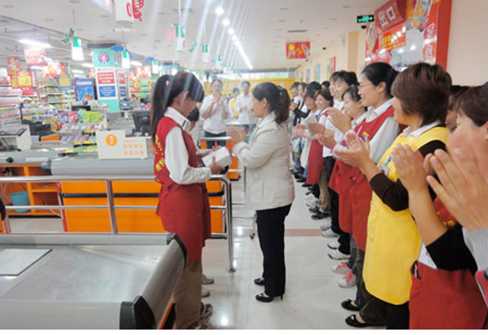 超市公司巨鹿店第一屆“超市大贏家”服務(wù)競(jìng)賽成功舉辦